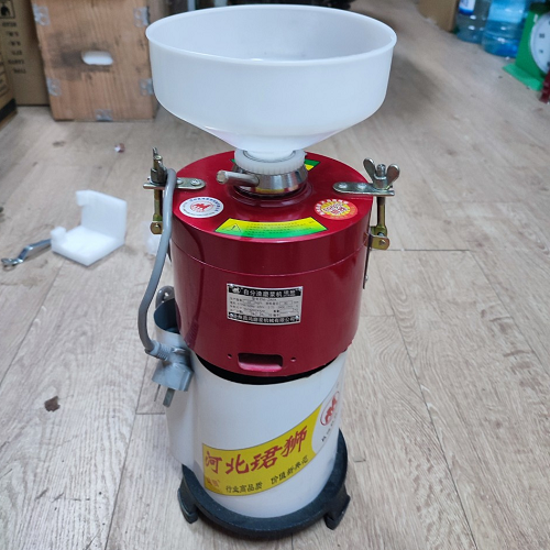 Máy xay đâu nành gia đình DM-Z80A