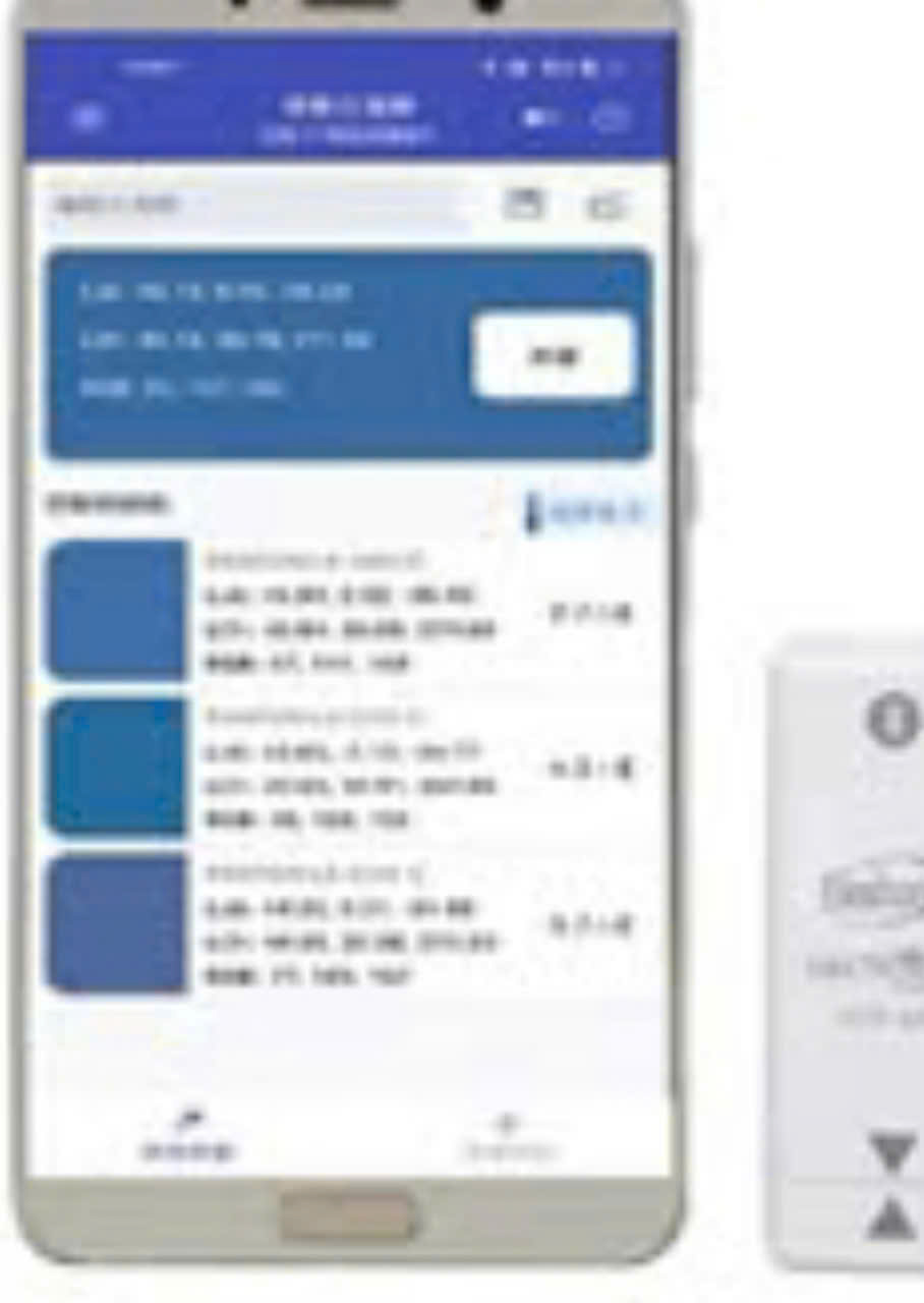 MÁY ĐO KIỂM SO LỆCH MÀU LS170