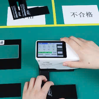 MÁY ĐO KIỂM SO LỆCH MÀU LS176